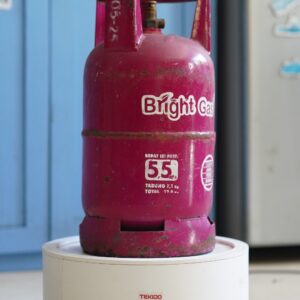 Elpiji Status (Pemantauan Tabung Gas)